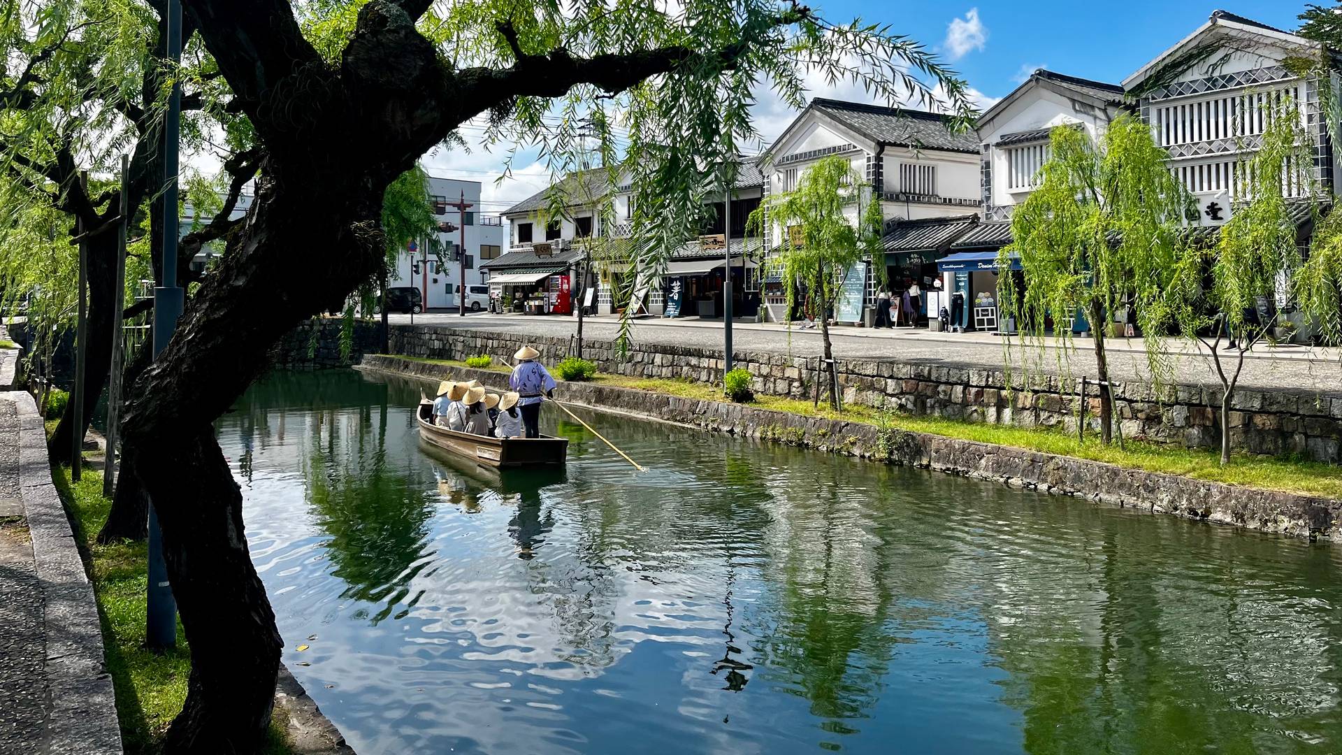 Kurashiki